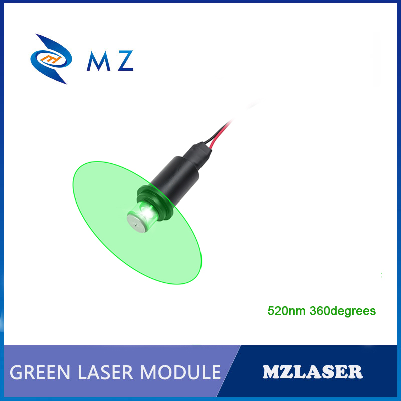 Laser Industrial Verde - 520nm 360 ° Módulo Láser Verde