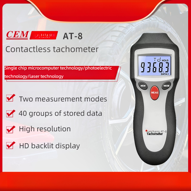 Tacómetro digital portátil sin - Industrial Laser Tachometer reseña y precio