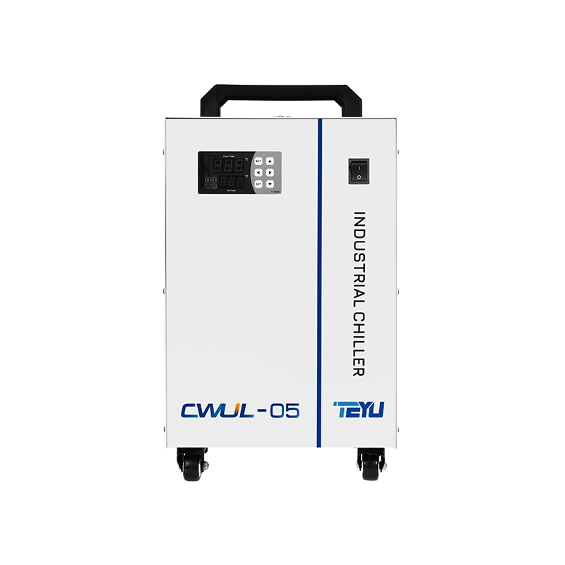 Enfriador Industrial de Alta E - Industrial Laser Marking Machine reseña y precio
