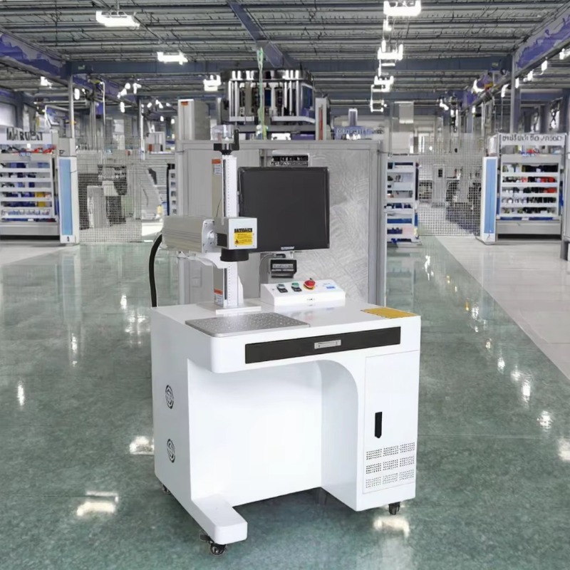 Nueva Máquina de Marcado Láser - Industrial Laser Marking Machine reseña y precio