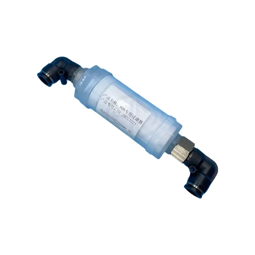 Sistema de filtro de agua para - Industrial Laser Machine Hair Removal reseña y precio