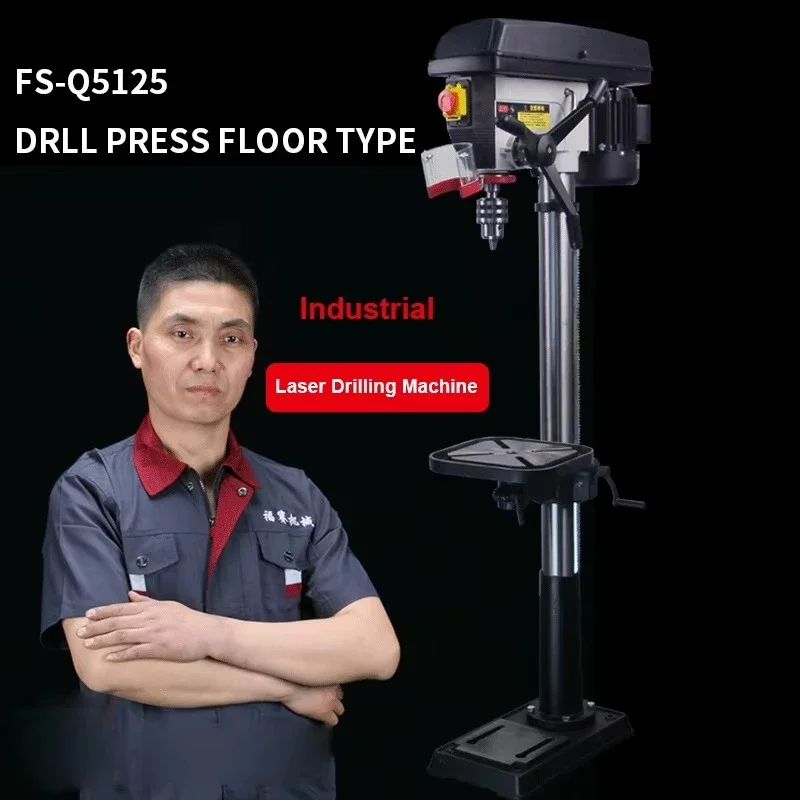 Máquina perforadora de 25 mm c - Industrial Laser Drill reseña y precio