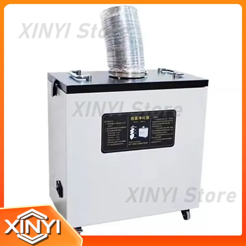 Nuevo Extractor de Humo de Air - Industrial Laser Marking Machine reseña y precio