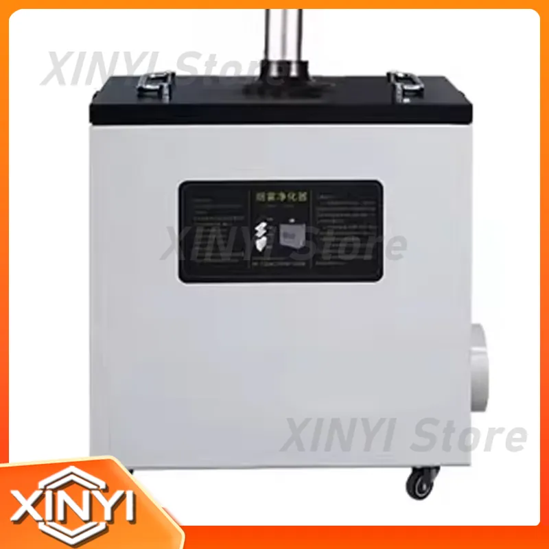 Nuevo Extractor de Humo de Air - Industrial Laser Marking Machine reseña y precio